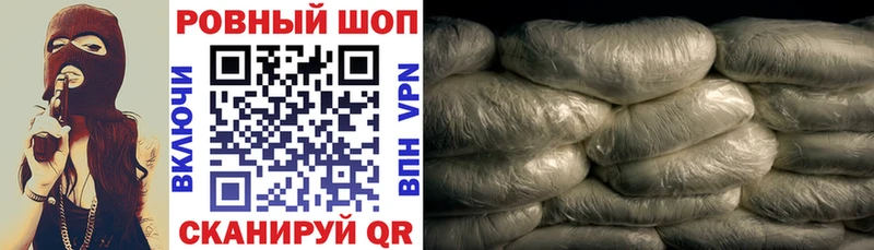 Где купить наркотики Верхняя Салда Канабис Галлюциногенные грибы ГАШИШ Меф мяу мяу КОКАИН