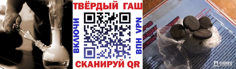 omg tor  Верхняя Салда  Гашиш гарик  цена наркотик 