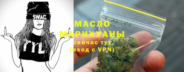 гидропоника Калининец