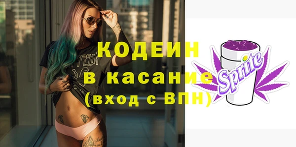 амф Нягань