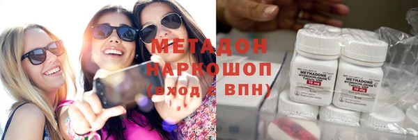 амф Нягань