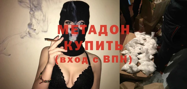 ПСИЛОЦИБИНОВЫЕ ГРИБЫ Орехово-Зуево