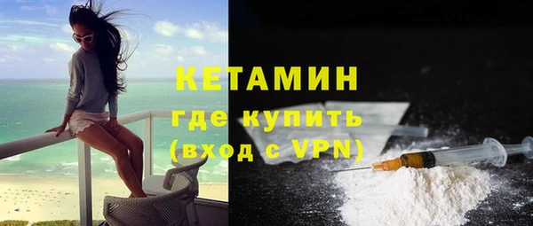 амф Нягань