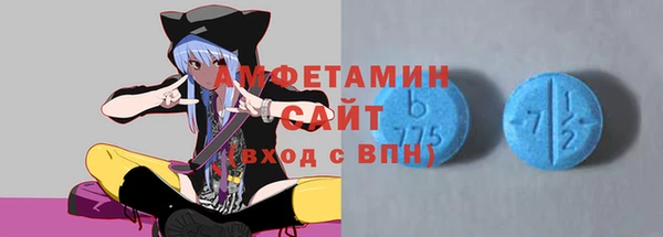 амф Нягань