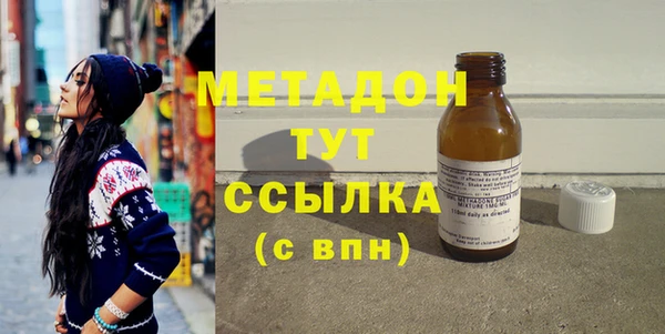 амф Нягань