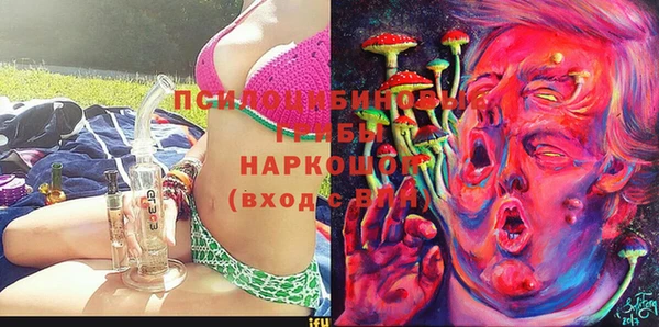 амф Нягань