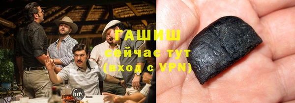 амф Нягань