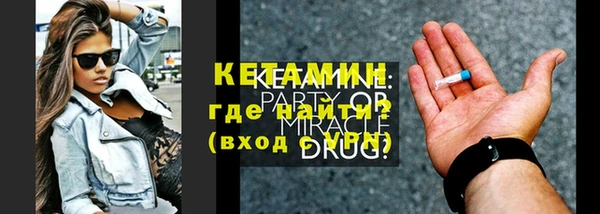 амф Нягань