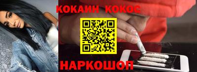 трава Балашиха