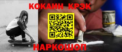 альфа пвп VHQ Азнакаево