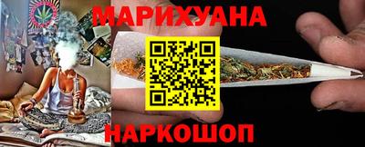 трава Балашиха