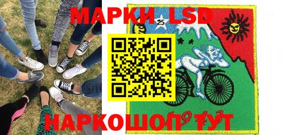 мефедрон мука Балахна