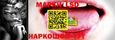 альфа пвп VHQ Азнакаево