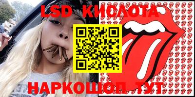 альфа пвп VHQ Азнакаево