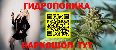 мефедрон мука Балахна