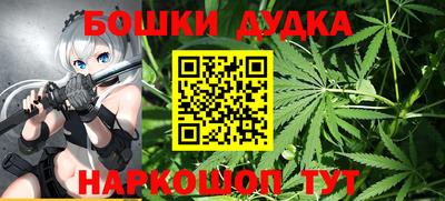 альфа пвп VHQ Азнакаево