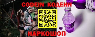 марихуана Балаково