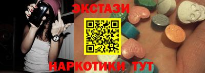 марихуана Балаково