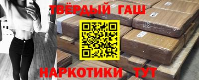 альфа пвп VHQ Азнакаево