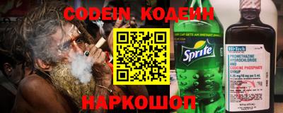 марихуана Балаково