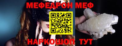 марихуана Балаково