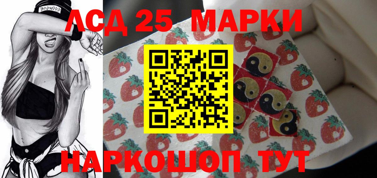 Верхняя Салда  Лсд 25 экстази кислота  гидра как зайти  LSD-25 экстази ecstasy  Вход с VPN 