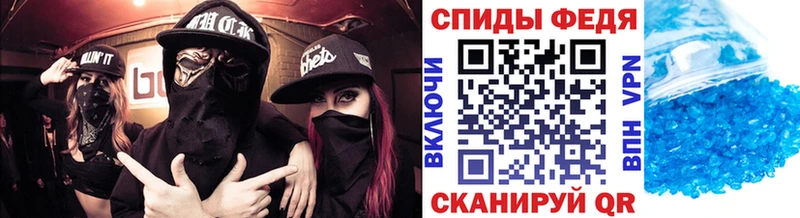 где купить наркоту  Верхняя Салда  blacksprut ONION  Первитин Methamphetamine 