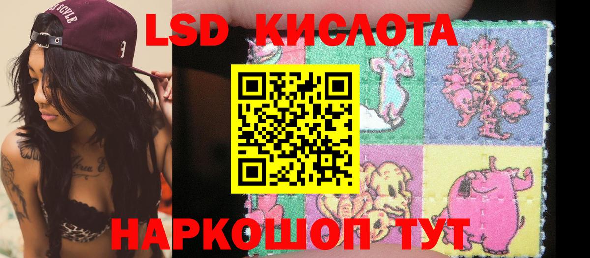 Марки N-bome 1,5мг  Верхняя Салда 