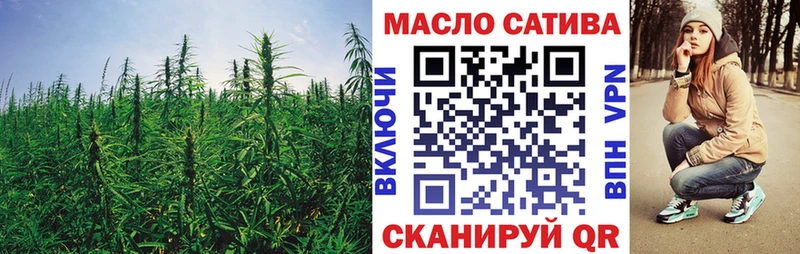 ТГК вейп с тгк  Верхняя Салда 