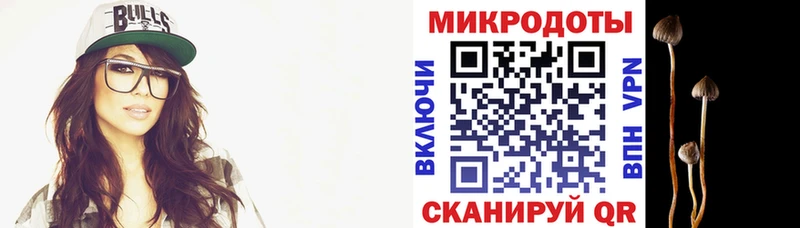 Галлюциногенные грибы Magic Shrooms  Верхняя Салда 